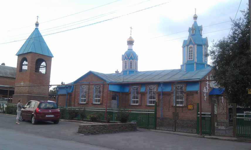 Церковь Михаила Архангела)